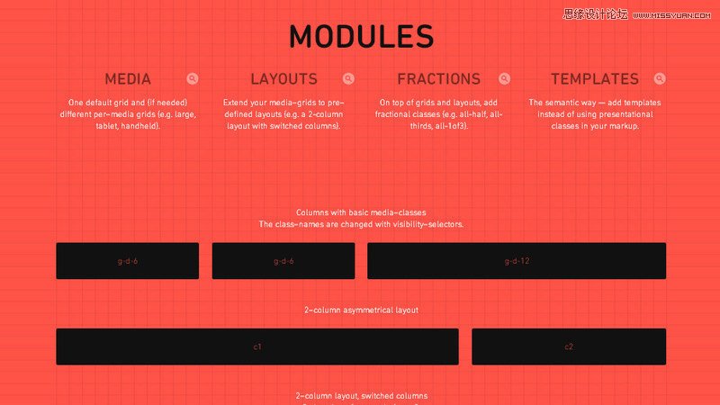 40款為響應(yīng)式網(wǎng)站而生的柵格神器分享