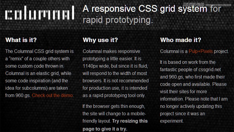 40款為響應(yīng)式網(wǎng)站而生的柵格神器分享