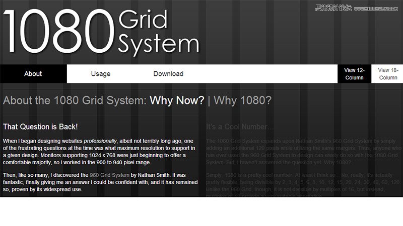 40款為響應(yīng)式網(wǎng)站而生的柵格神器分享