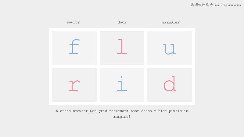 40款為響應(yīng)式網(wǎng)站而生的柵格神器分享