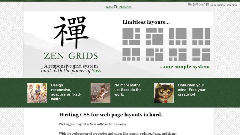 40款為響應(yīng)式網(wǎng)站而生的柵格神器分享