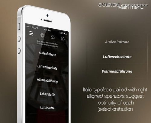 5�N����APP�����ˆ��OӋ��Q����