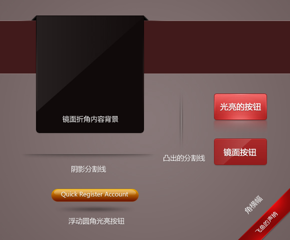 �|(zh��)�и߹��L��W(w��ng)����p������F(xi��n)�ַ����Y(ji��)