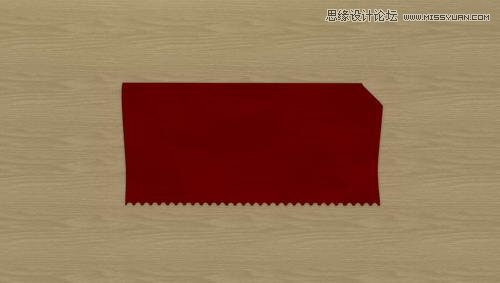 Photoshop設計網頁股權發布專題頁面