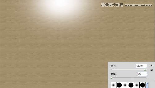 Photoshop設計網頁股權發布專題頁面