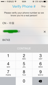 5個值得學習的APP交互方式心得技巧