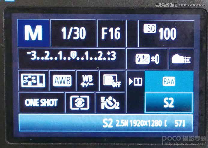 詳細解析海灘日出美景實拍及后期教程分享