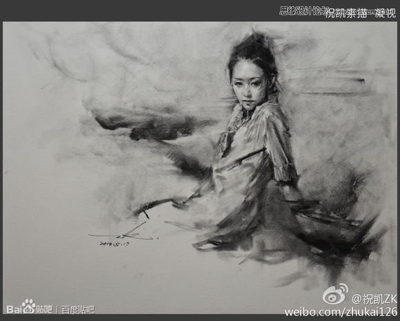 手把手教你從零基礎(chǔ)開始學(xué)繪畫和素描