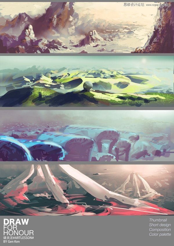 詳細解析如何提高你的繪畫和設計技巧