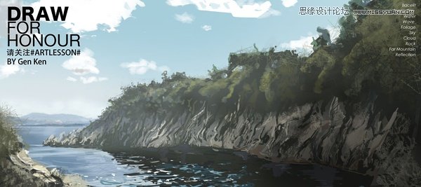 詳細解析如何提高你的繪畫和設計技巧