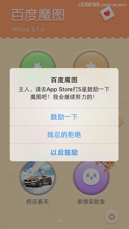 �\Մ��Щ���Ñ􎧁��@ϲ��С����(ji��)