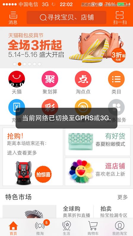 �\Մ��Щ���Ñ􎧁��@ϲ��С����(ji��)