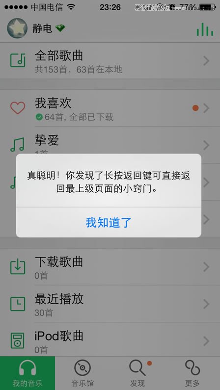 �\Մ��Щ���Ñ􎧁��@ϲ��С����(ji��)