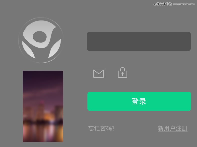 Fireworks設計一個扁平化風格的登錄界面