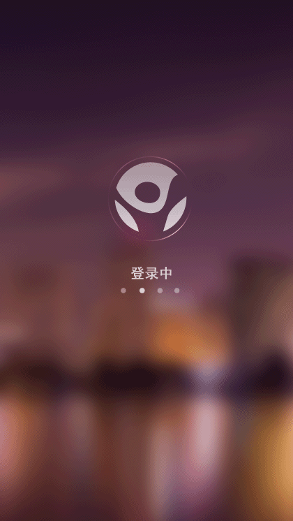 Fireworks設計一個扁平化風格的登錄界面