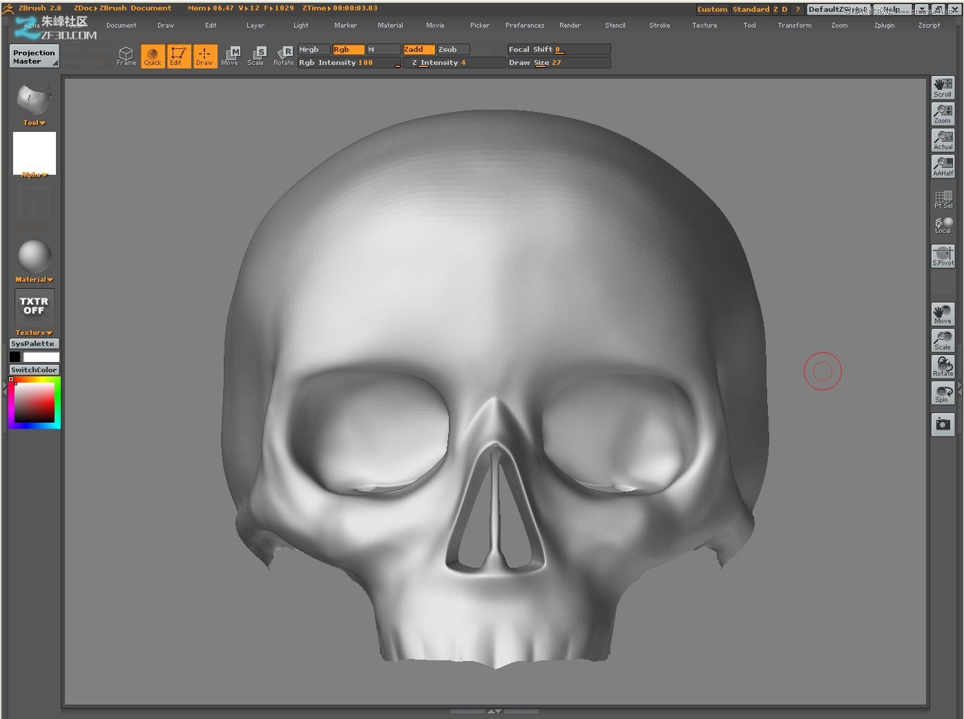 3DMAX制作科技獨眼怪人建模教程