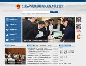 Ԕ���������վWվ�����OӋ�ĵ�