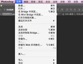 Photoshop�������DƬ�D�Q��PDF�ļ�