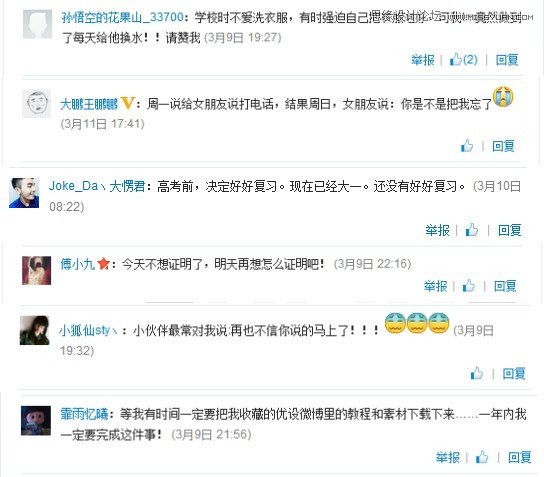 手把手幫畢業(yè)生從零開始找到工作