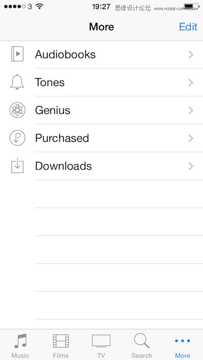 淺談側邊欄交互的利與弊和解決方法