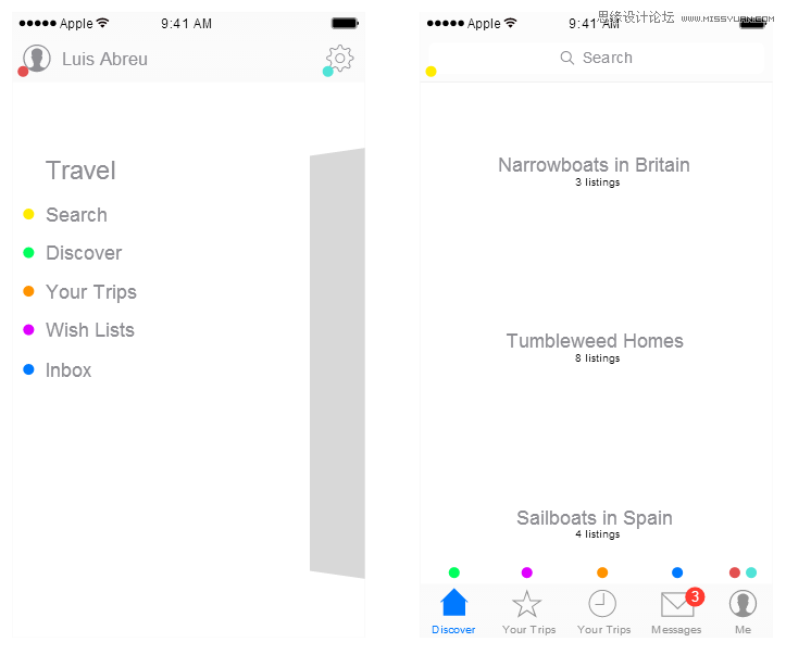 淺談側邊欄交互的利與弊和解決方法