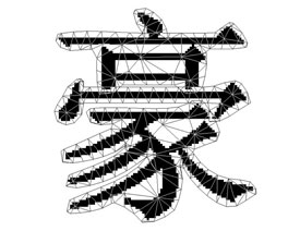 PhotoshopԔ�������o���w�Ӵֵ�20�N����