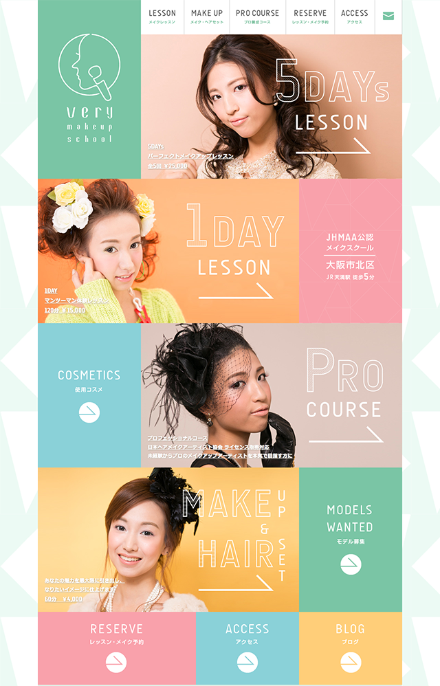 10款時尚Metro風格的網(wǎng)頁設計欣賞