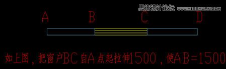 AutoCAD非常有用的捕捉選項From詳解