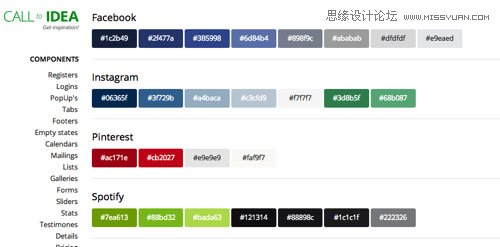 詳解解決設計網頁各種組件元素煩惱