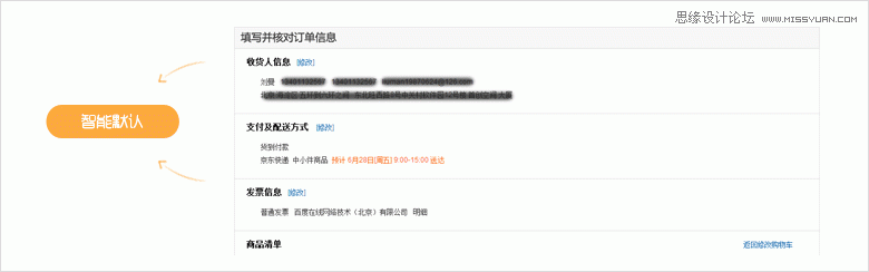 �\Մ׌�Ñ�����Ч����ɱ���