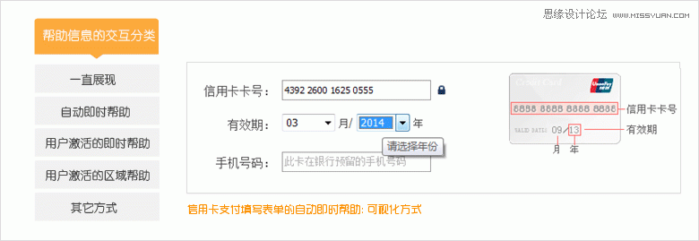 �\Մ׌�Ñ�����Ч����ɱ���