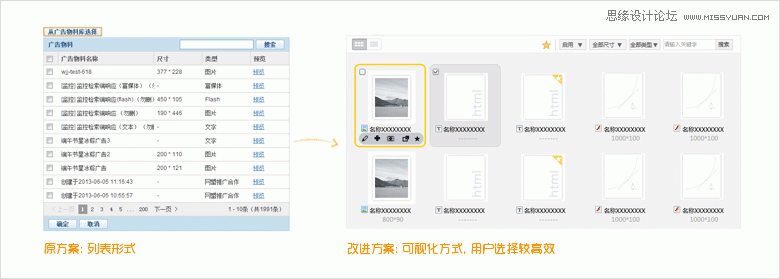 �\Մ׌�Ñ�����Ч����ɱ���
