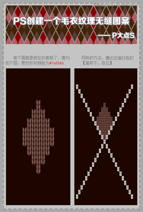 Photoshop����ᘿ�ë�¼y�������D��