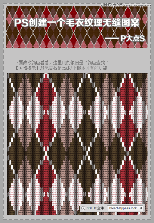 Photoshop����ᘿ�ë�¼y�������D��