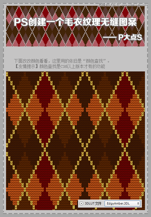 Photoshop����ᘿ�ë�¼y�������D��