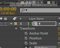 Photoshop結(jié)合AE制作超酷的GIF動態(tài)圖片