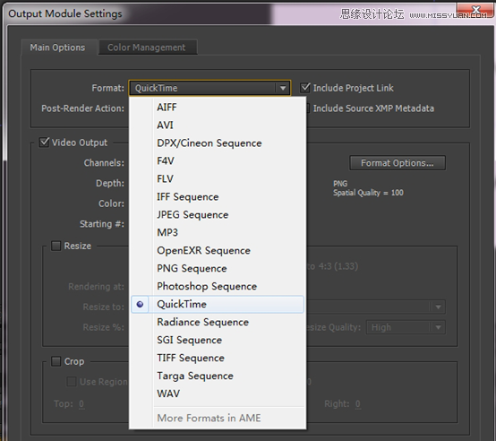 Photoshop結(jié)合AE制作超酷的GIF動態(tài)圖片