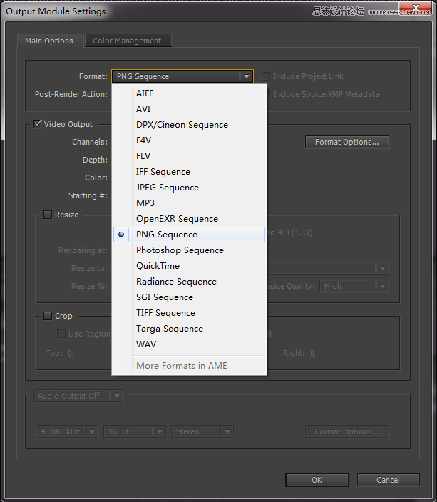Photoshop結(jié)合AE制作超酷的GIF動態(tài)圖片
