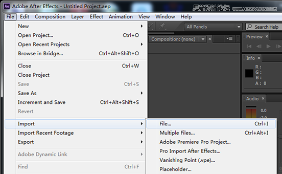 Photoshop結合AE制作超酷的GIF動態圖片