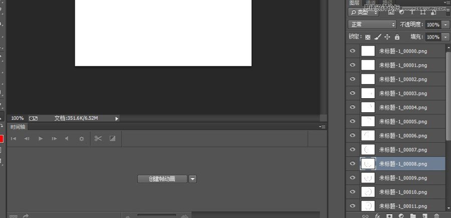 Photoshop結合AE制作超酷的GIF動態圖片