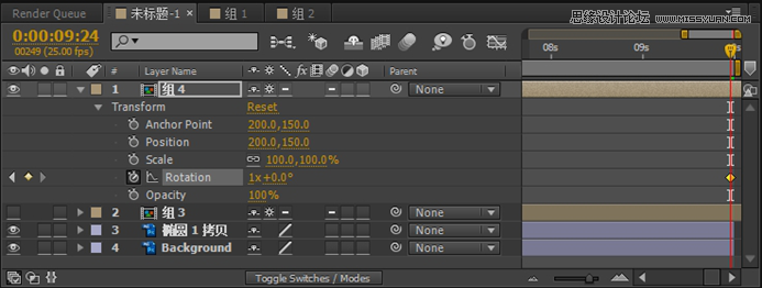 Photoshop結(jié)合AE制作超酷的GIF動態(tài)圖片