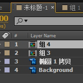 Photoshop結(jié)合AE制作超酷的GIF動態(tài)圖片