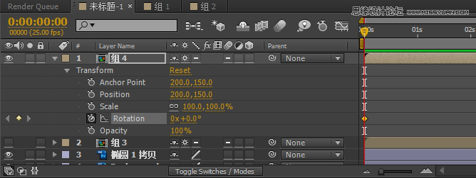 Photoshop結(jié)合AE制作超酷的GIF動態(tài)圖片
