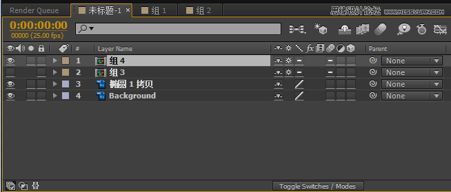 Photoshop結(jié)合AE制作超酷的GIF動態(tài)圖片