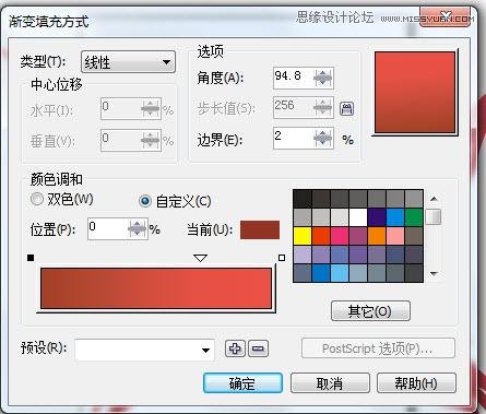 CorelDraw繪制時尚的蝴蝶花紋圖案教程