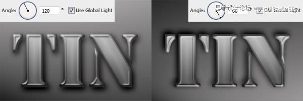 Photoshop通過字體實例解析內陰影功能