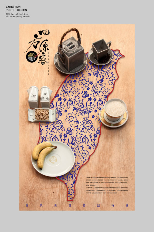 ���x���ℓ�⪚�صĺ����OӋ���p