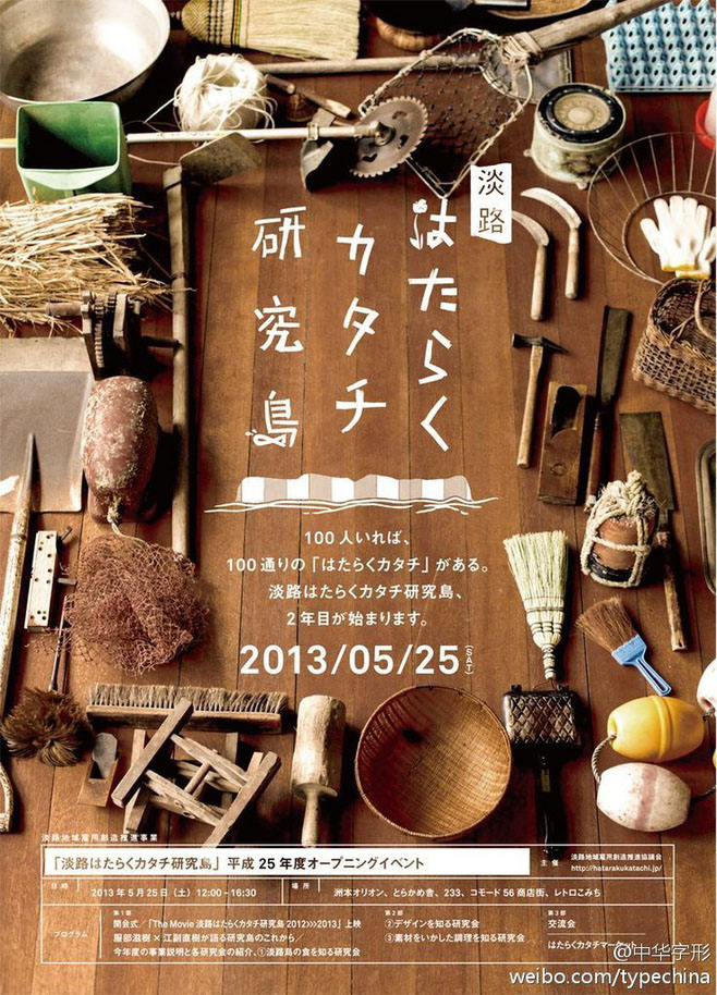 ���x���ℓ�⪚�صĺ����OӋ���p