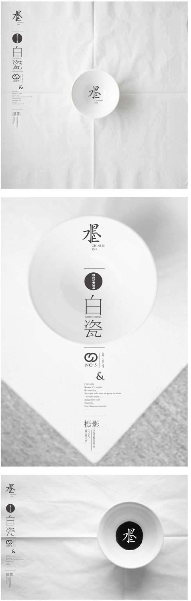 ���x���ℓ�⪚�صĺ����OӋ���p