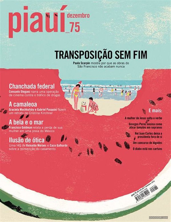 ���x���ℓ�⪚�صĺ����OӋ���p